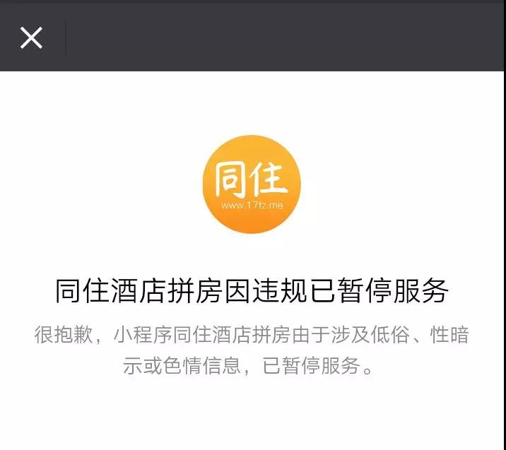 微信圖片_20180202095418.jpg