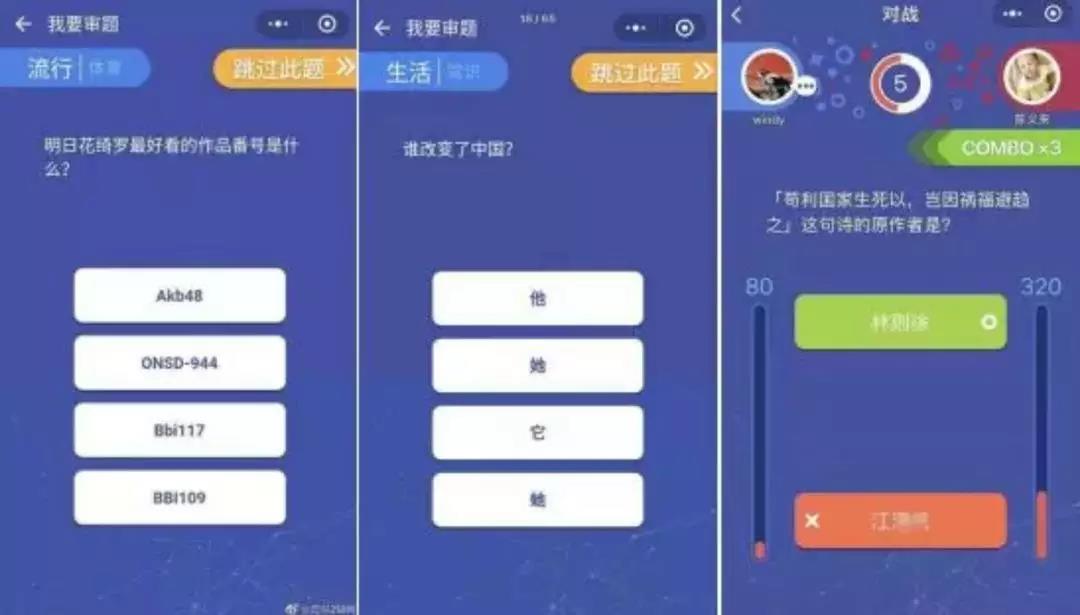 微信圖片_20180202095429.jpg