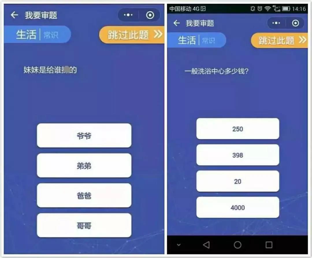 微信圖片_20180202095421.jpg